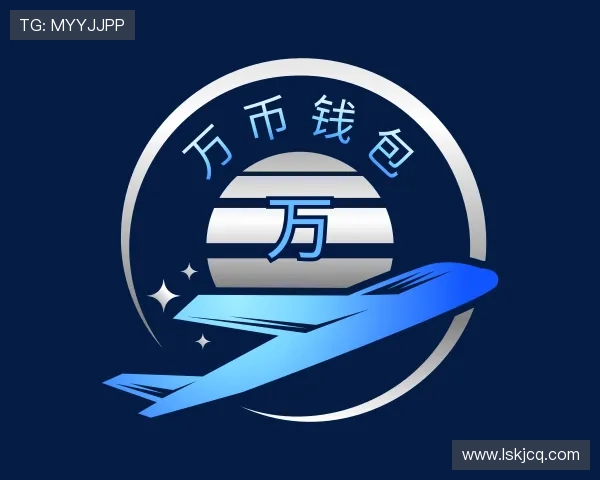 介绍万币钱包